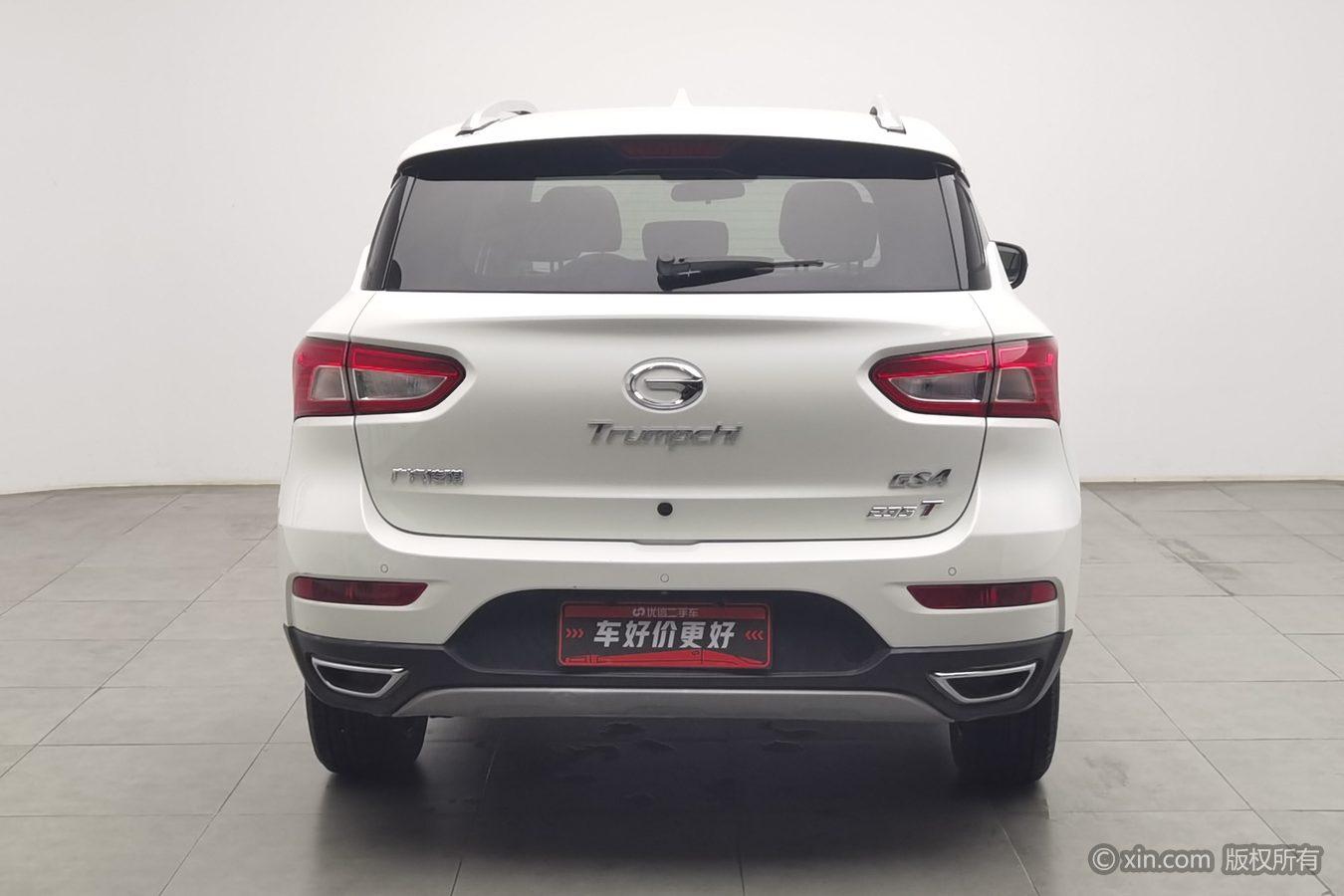 GAC GS4 2017 235T AT Luxury Smart Connect