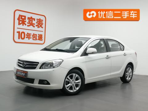 Great Wall C30 2013 1.5L manual Comfort Type