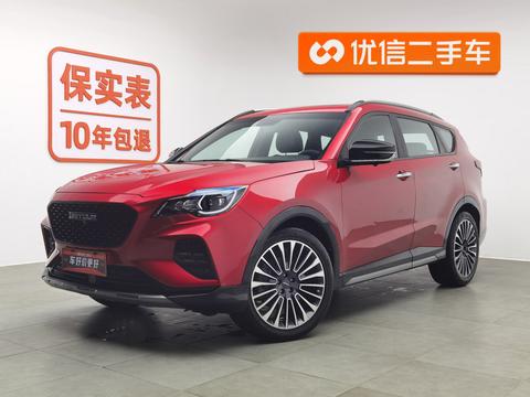 Jietu X70 Coupe 2020 1.6T DCT fuel-burning Cool 5-seater