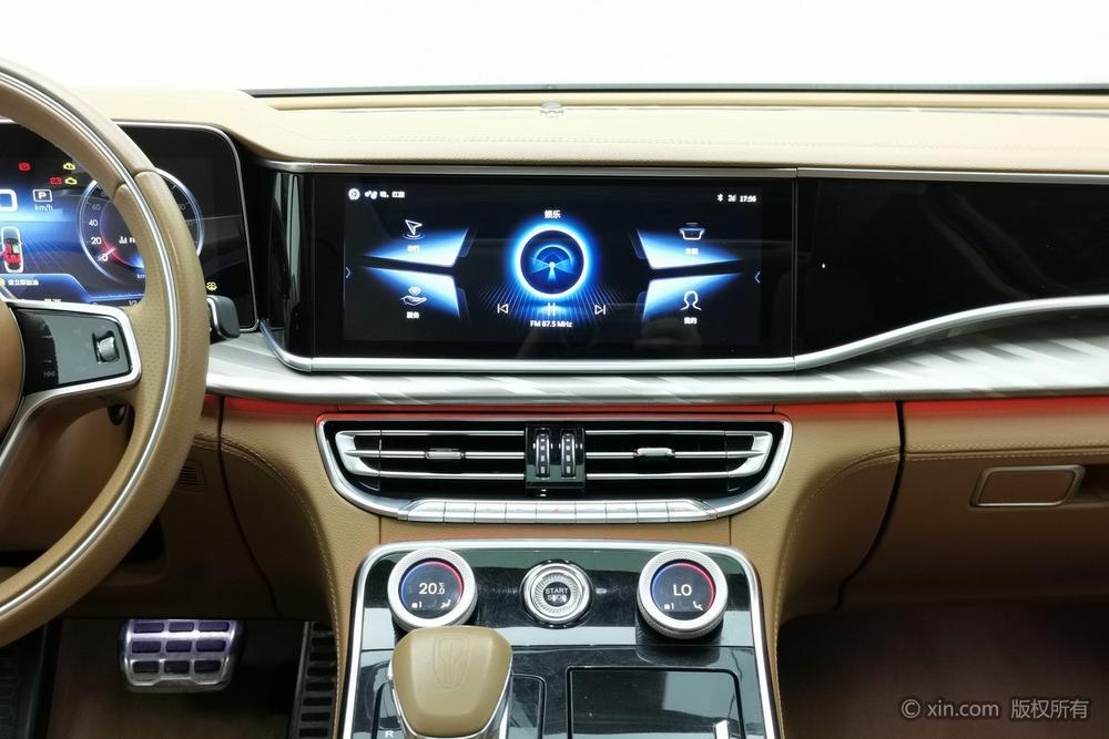 Hongqi H9, фото 13