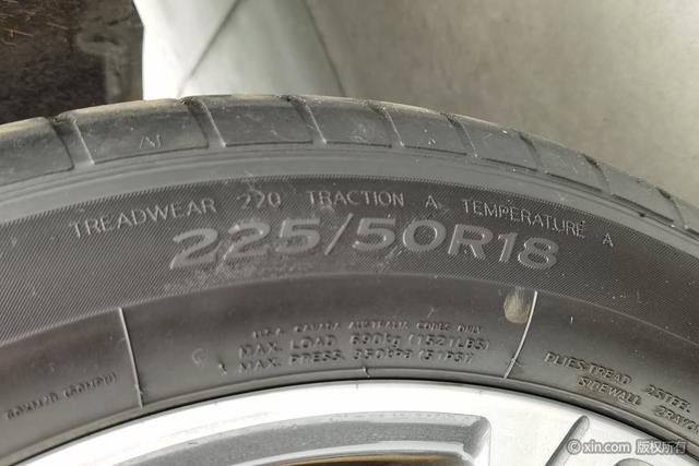 BMW X1 2022 s Drive 25 Li Leading — фото 9
