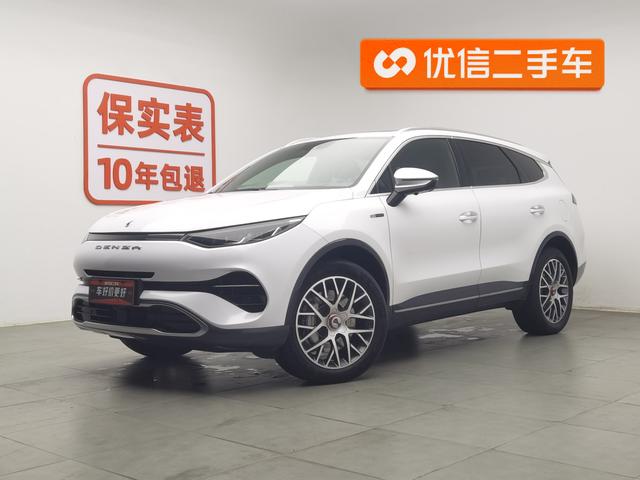 Denza X PHEV 2020 2.0 T