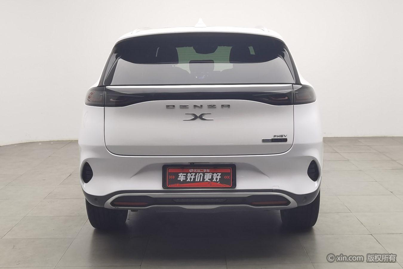 Denza X PHEV 2020 2.0T