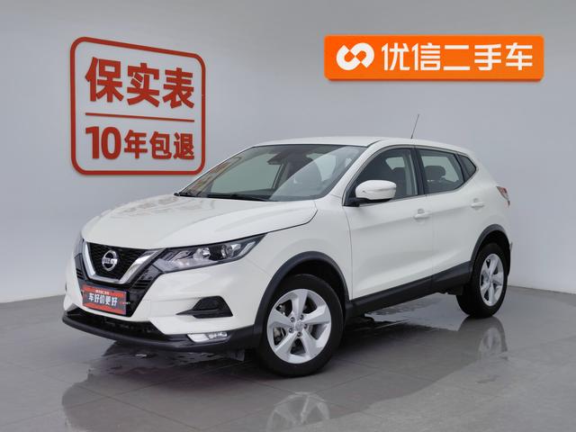 Nissan Qashqai 2022 года выпуска