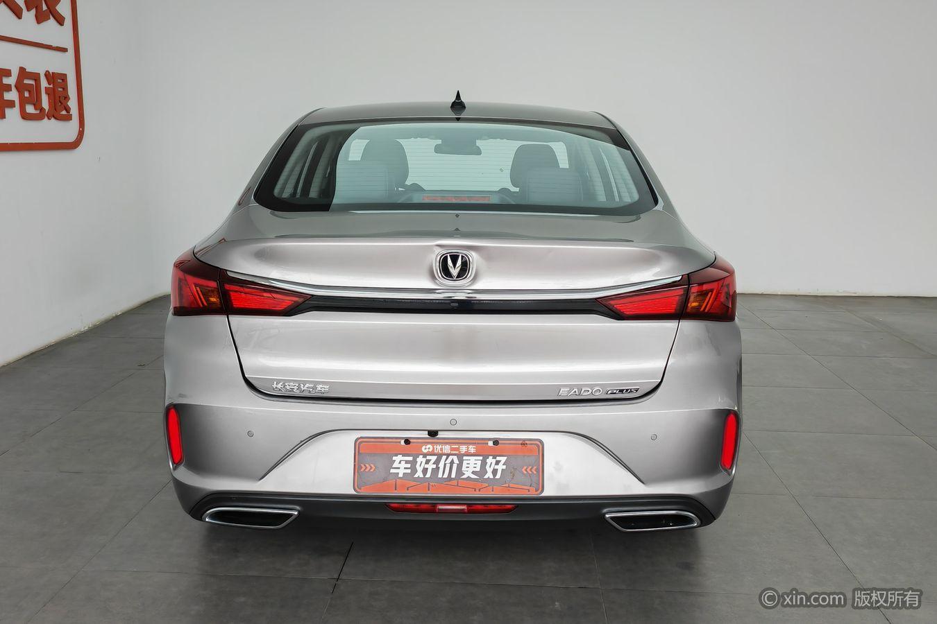 Changan Eado 2020 PLUS 1.6L GDI MT Luxury