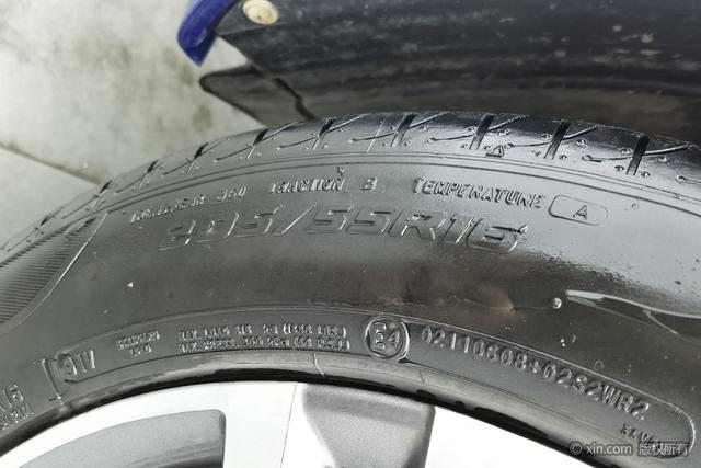 Roewe i5 2020 Синий из Китая