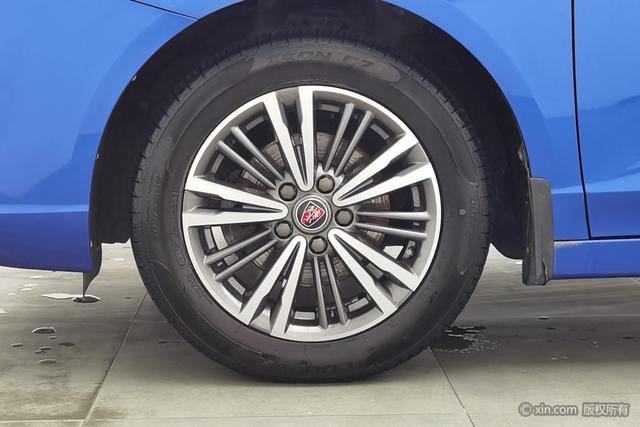 Roewe i5 2020 Синий из Китая, фото 5