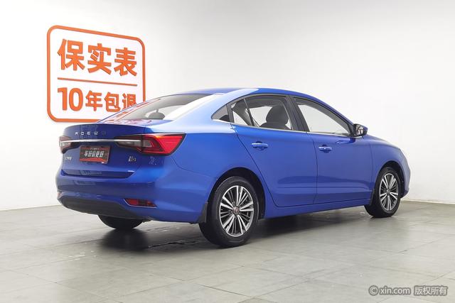 Roewe i5 id 3804782 из Китая 9