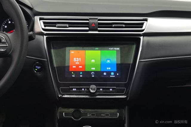 Roewe i5 id 3804782 из Китая 11