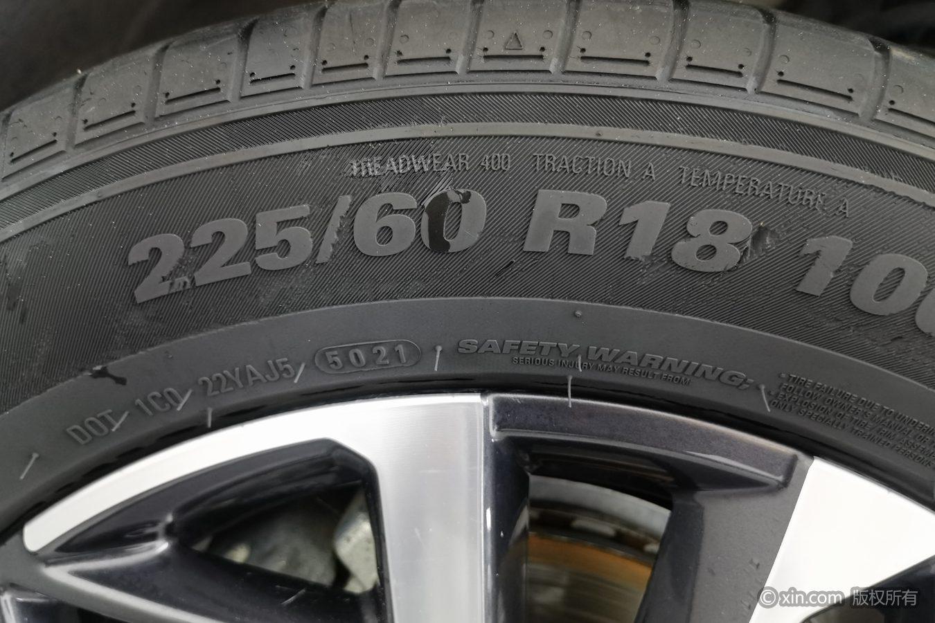 Haval H6 2021 1.5GDIT AT Max