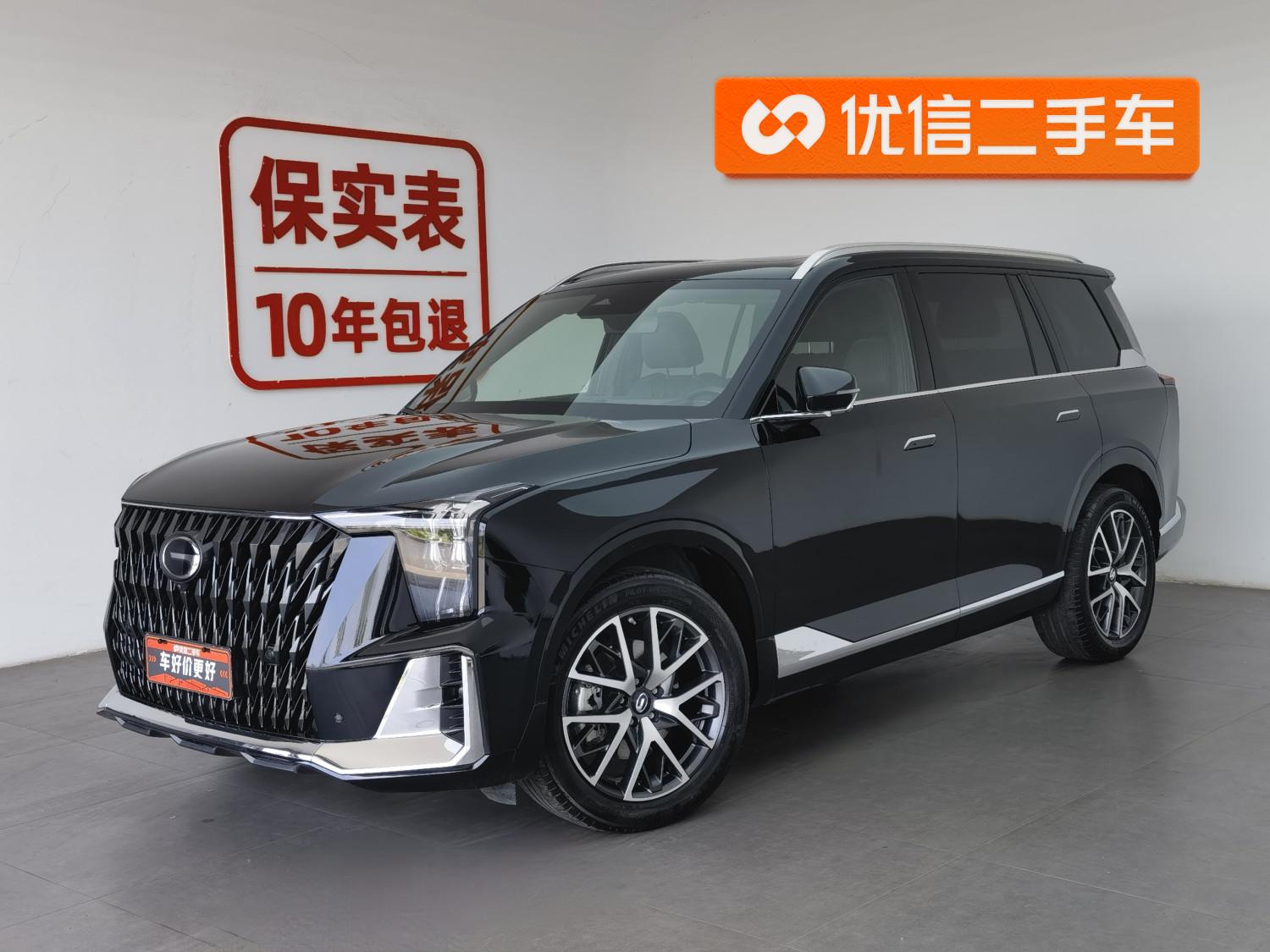 Trumpchi GS8