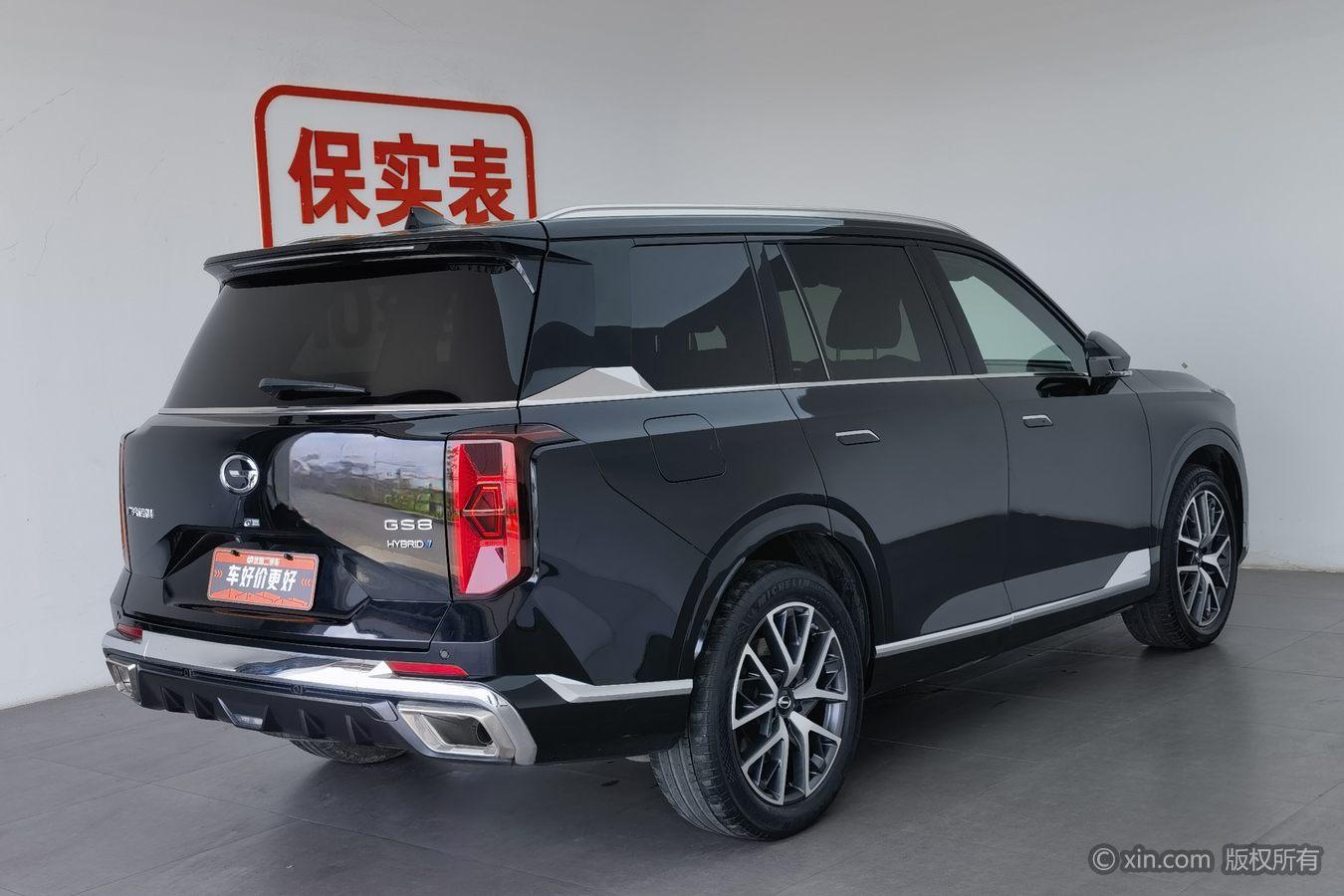 GAC GS8 2022 2.0TM Luxury 7 мест