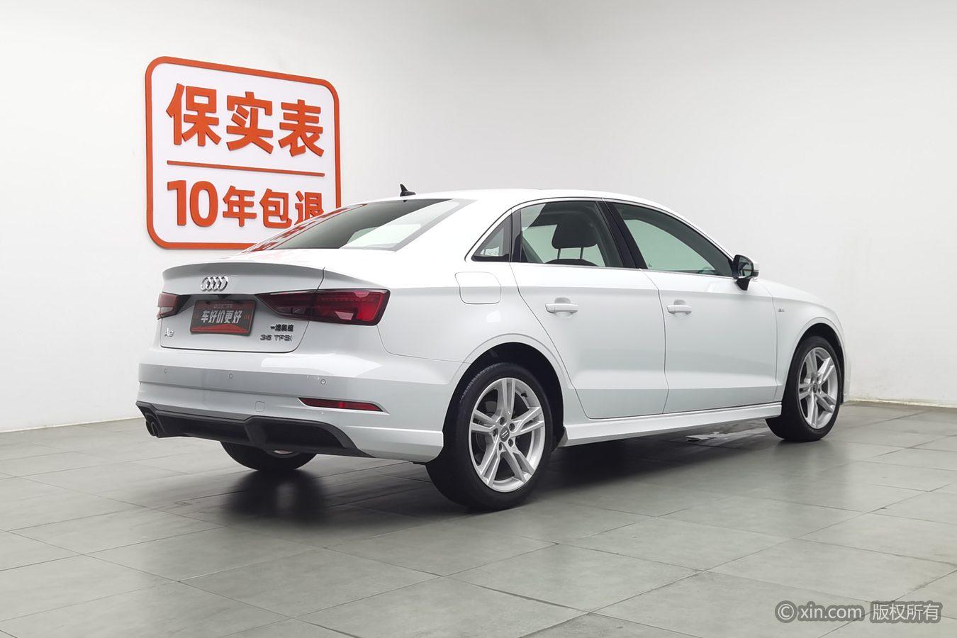 Audi A3 2020 Limousine 35 TFSI Fashion VI