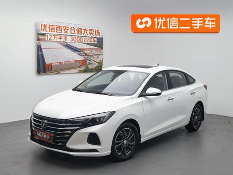 Changan Eado