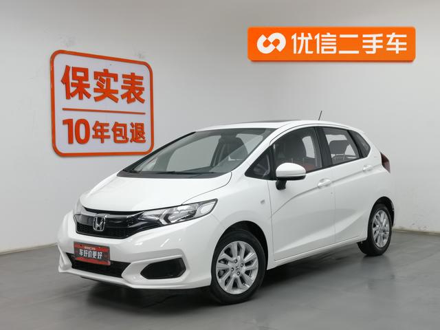 Honda Fit 2018 года выпуска