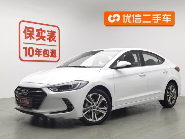 Hyundai Elantra 2016 года выпуска