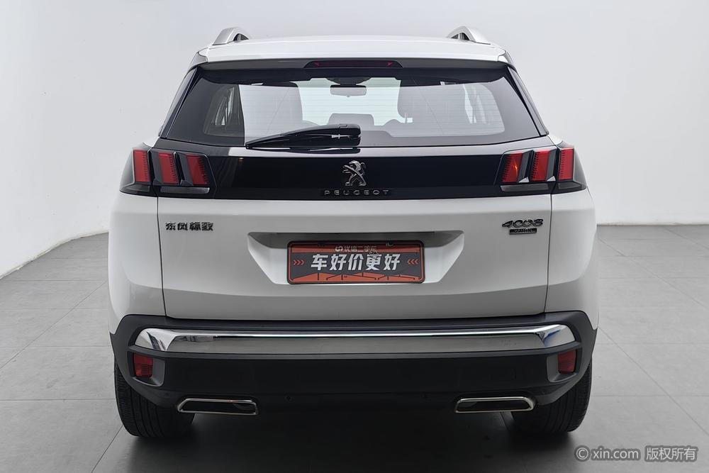 Peugeot 4008, фото 3