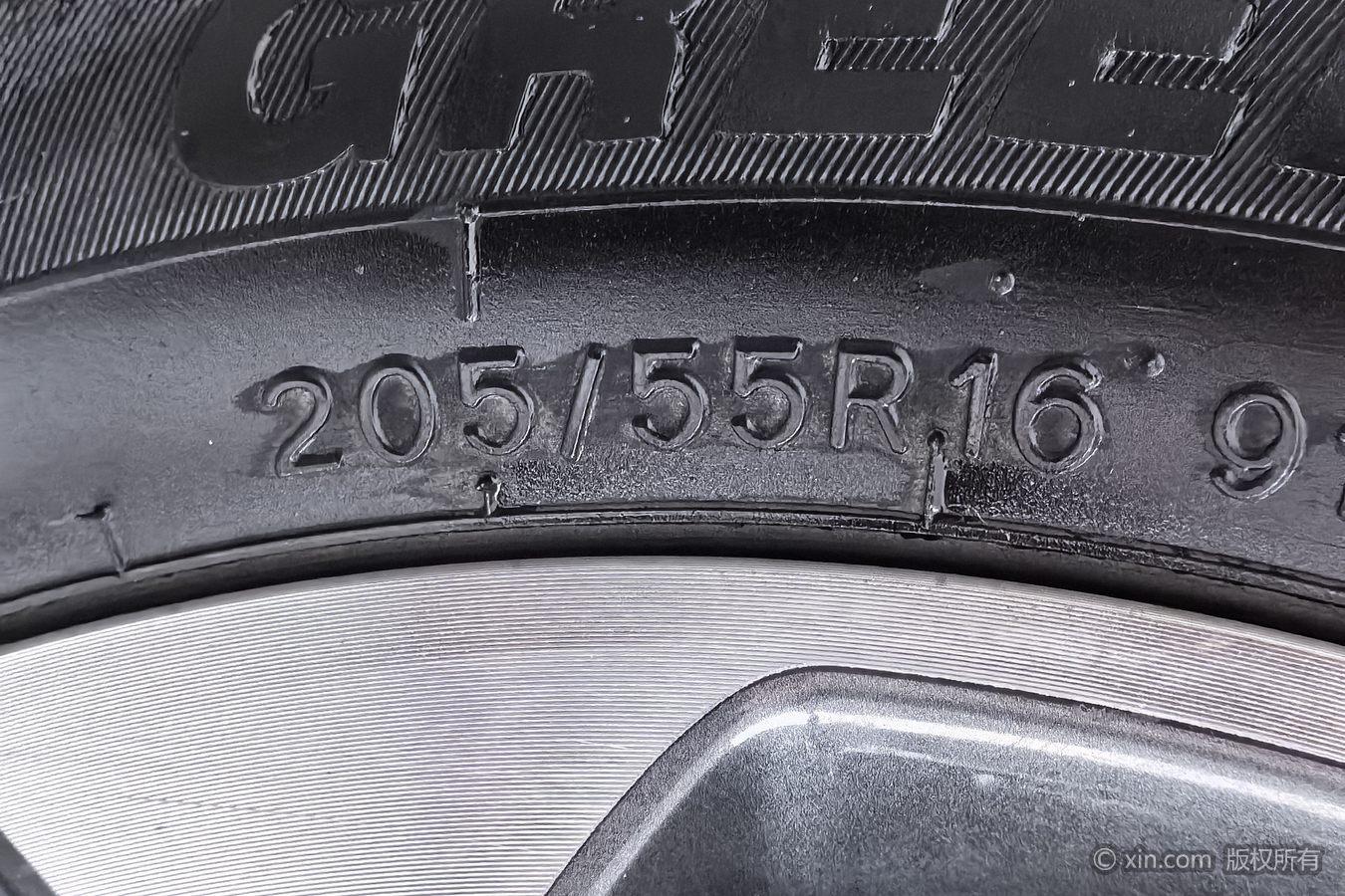 Chery Arrizo 5 5 2021 Pro 1.5L CVT
