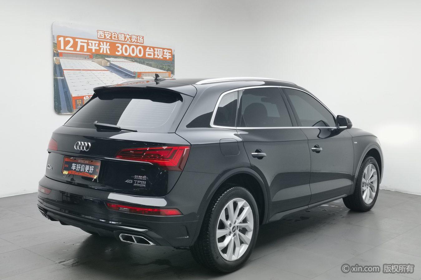 Audi Q5L 2022 40T Luxury