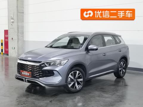 BYD Song Pro DM
