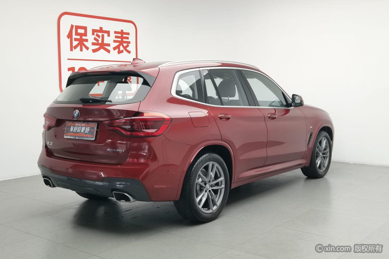 BMW X3 2021 xDrive28i M Sport