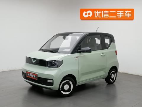 Wuling Mini EV