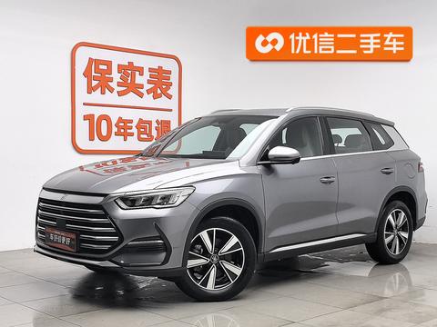 BYD Song Pro DM