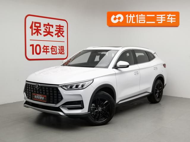 BYD Song Plus