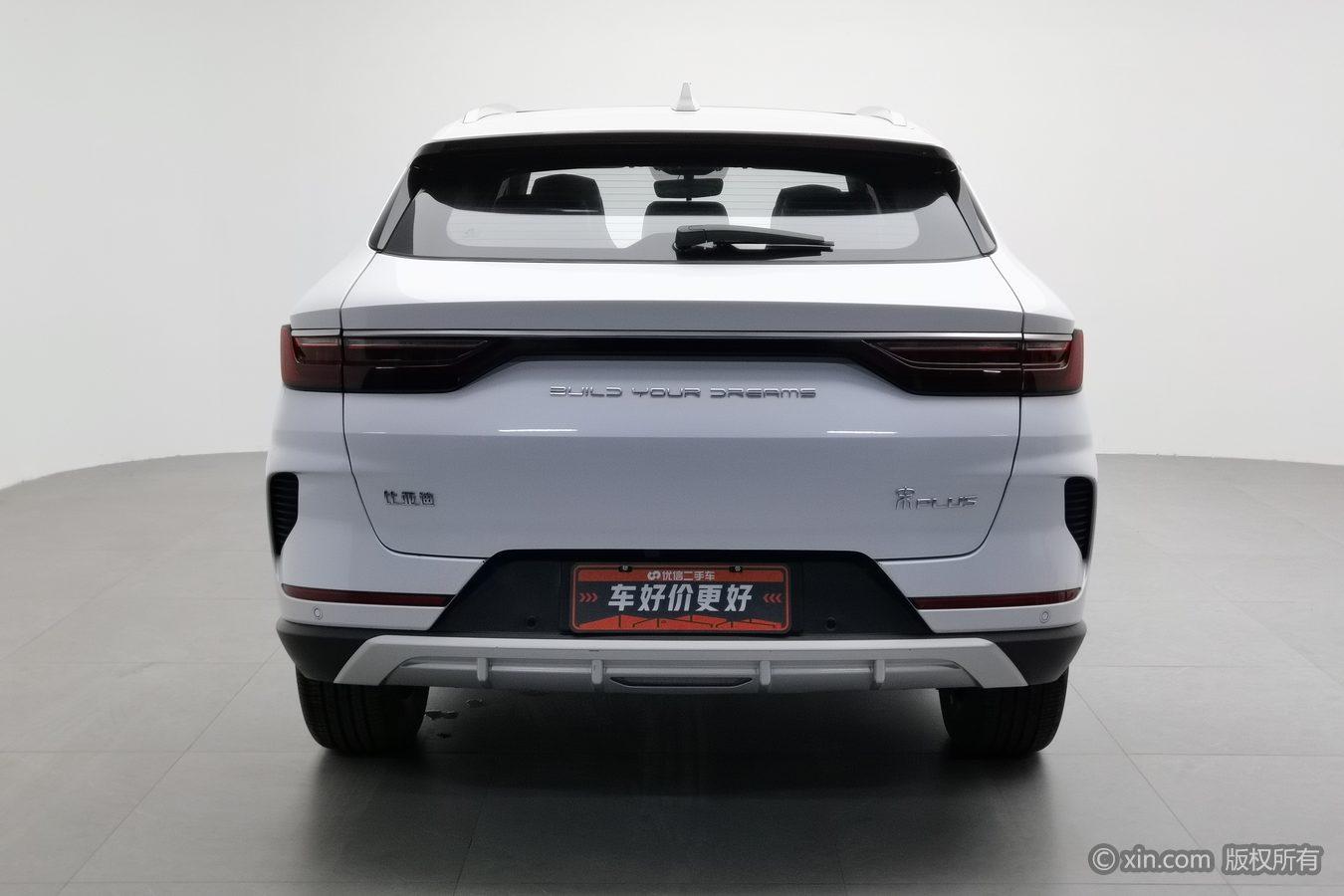 BYD Song Plus PLUS 2020 1.5T AT Luxury