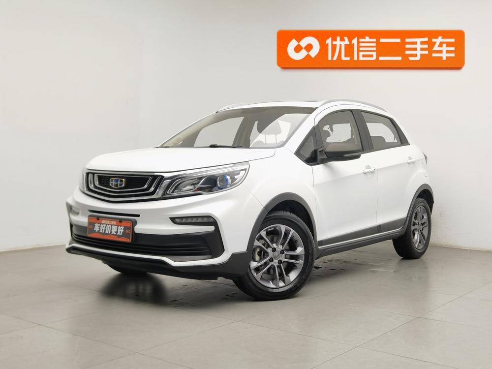 Geely Vision X3