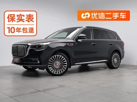 Hongqi HS7