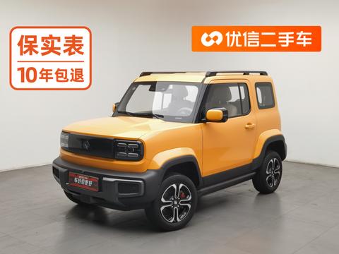 Baojun Yueye 2023 — пригон из Китая