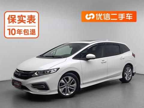 Honda Jade 2020 — пригон из Китая