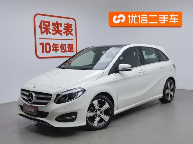 Mercedes-Benz B-klasse 2015 года выпуска