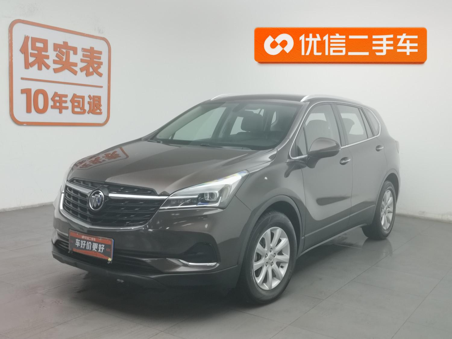 Buick Envision