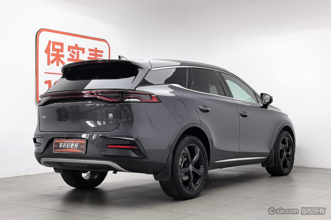 BYD Tang DM 2021 DM-i 1.5T 112KM