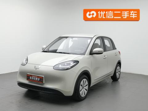 Wuling Binguo 2023 203KM