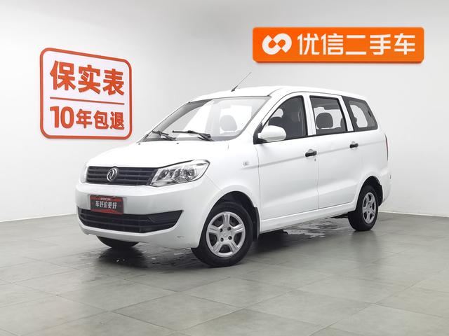 DongFeng Fengguang 330 2016 года выпуска