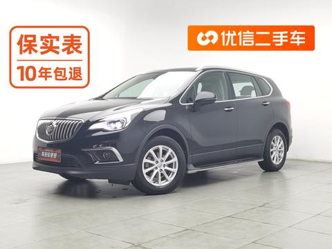 Buick Envision