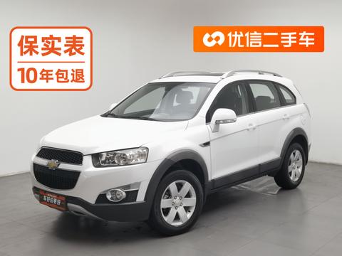 Chevrolet Captiva 2012 — пригон из Китая