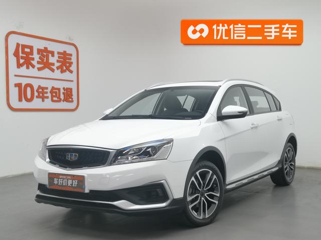 Geely FC 2019 года выпуска