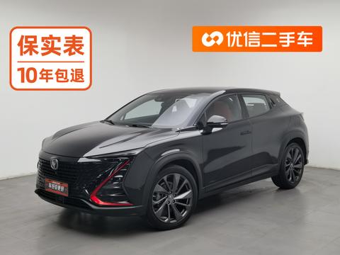 Changan UNI-T 2020 — пригон из Китая