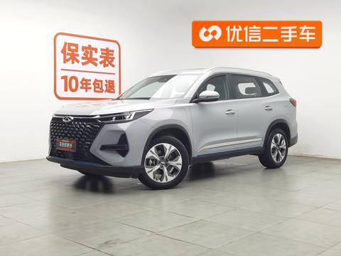 Chery Tiggo 8 PRO PHEV