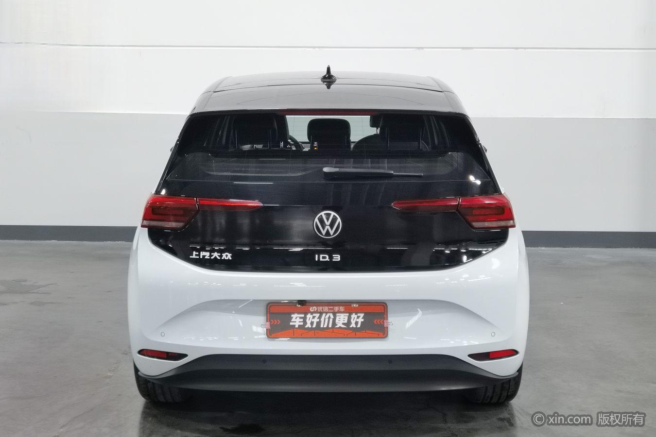 Volkswagen ID.3 2023 Smart