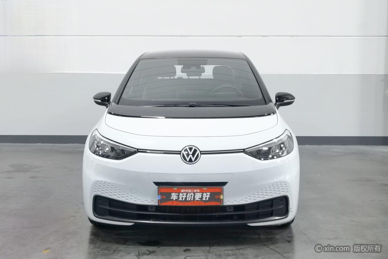 Volkswagen ID.3 2023 Smart