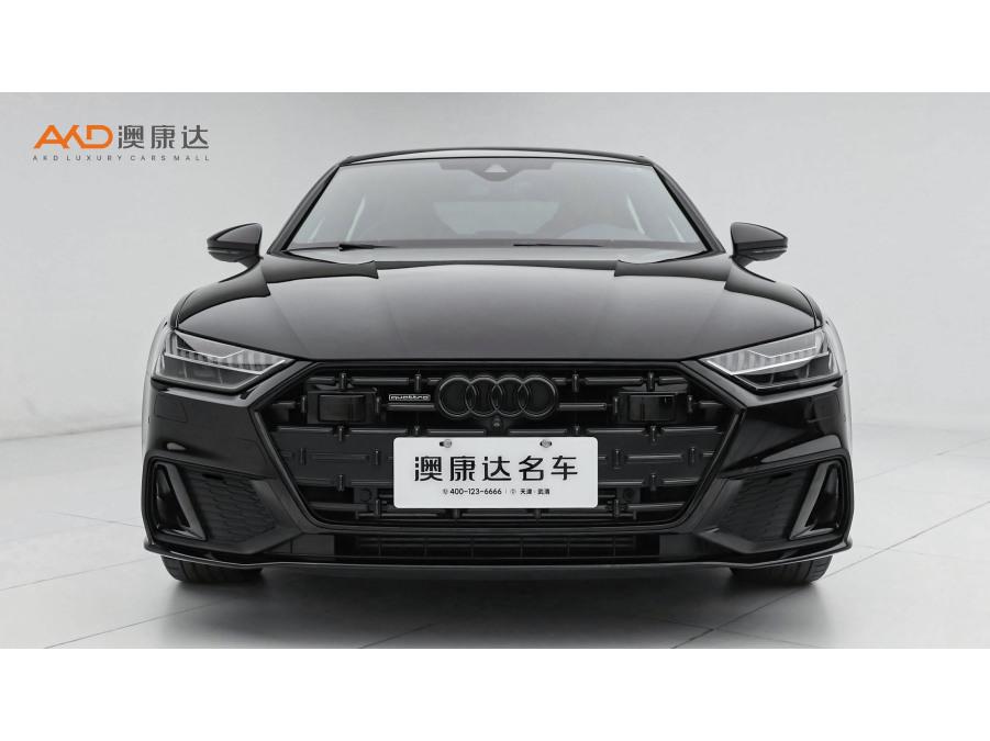 Audi A7L 2023 45 TFSI quattro S-line