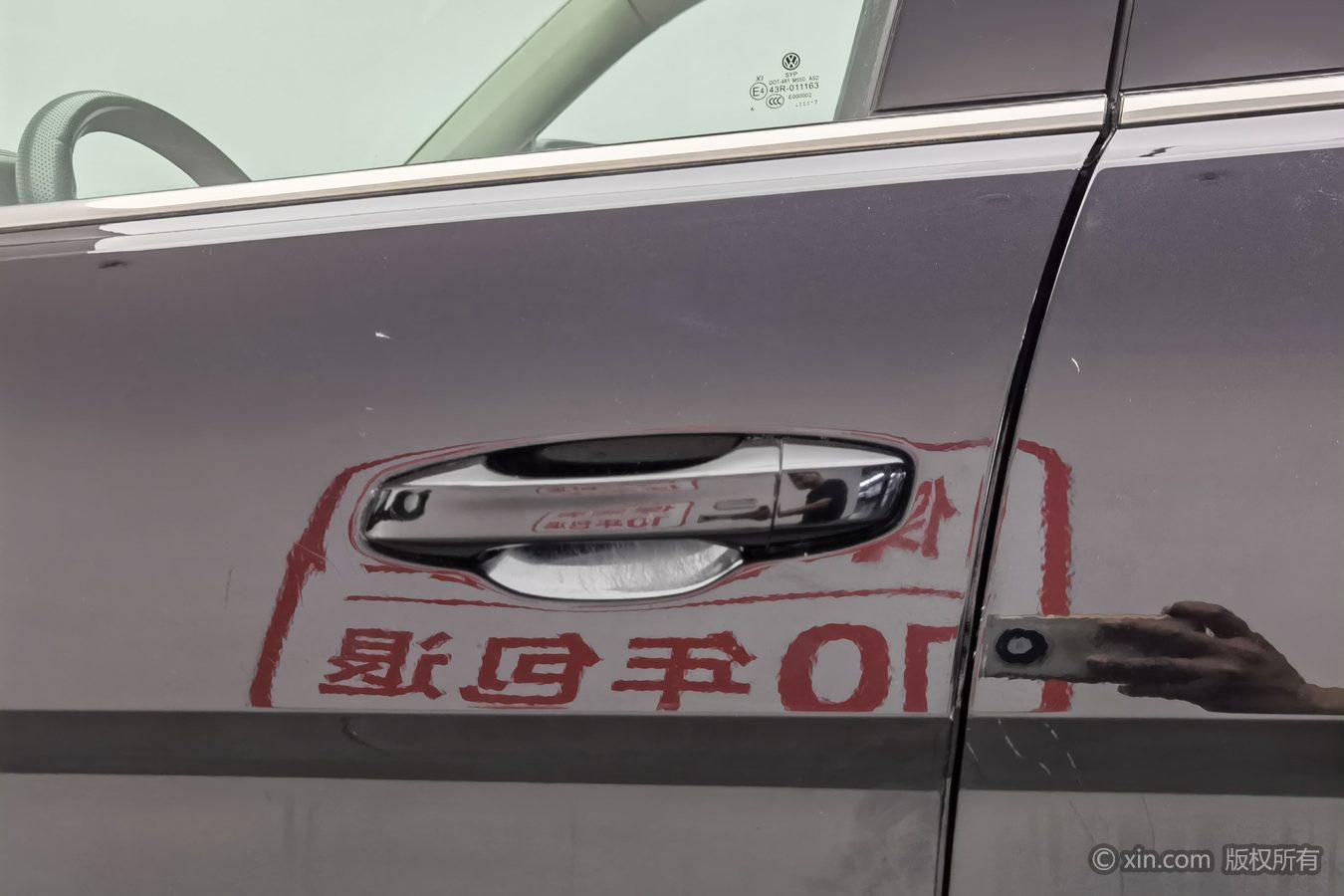 Volkswagen Teramont 2017 530 V6 Flagship