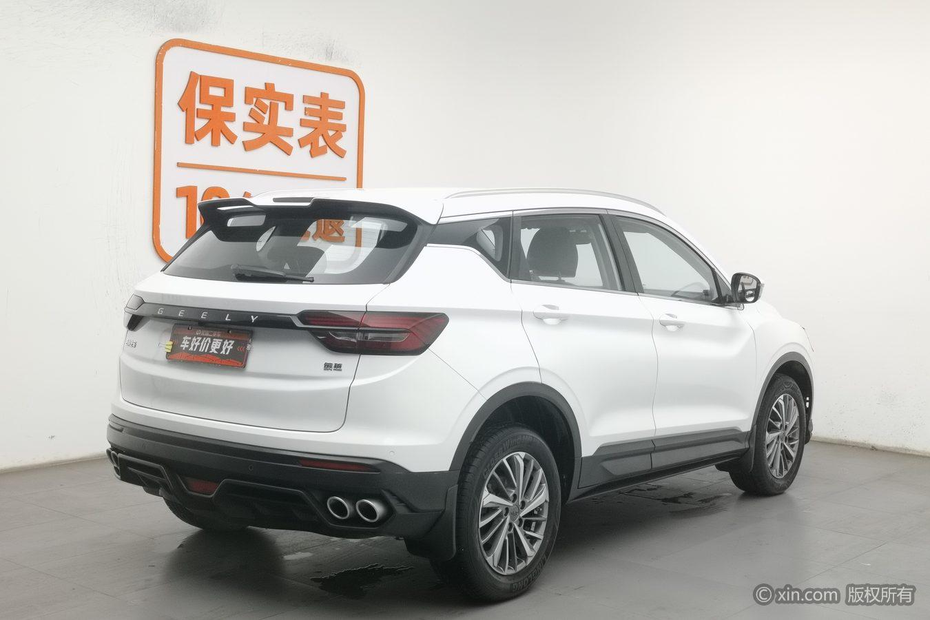 Geely Binyue 2021 240T DCT