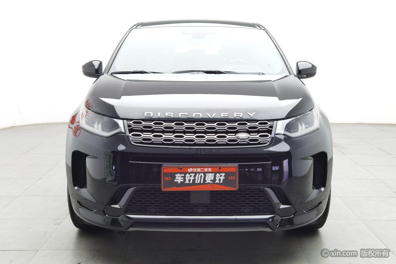 Land Rover Discovery Sport Sport 2022 249PS R-Dynamic HSE Luxury 7 мест