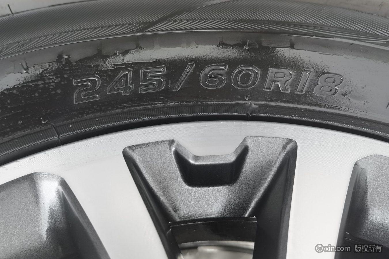 Haval H5 2023 2.0T AT